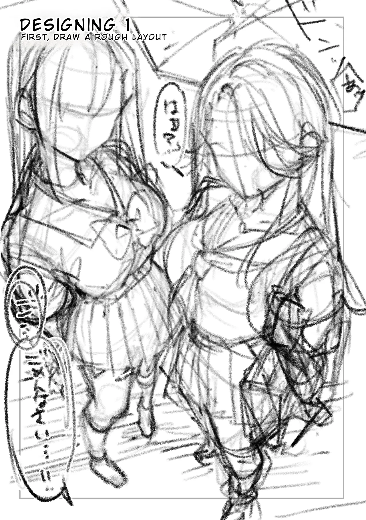 Hentai Manga Comic-If You Win, I'll Do Anything You Want-Read-72